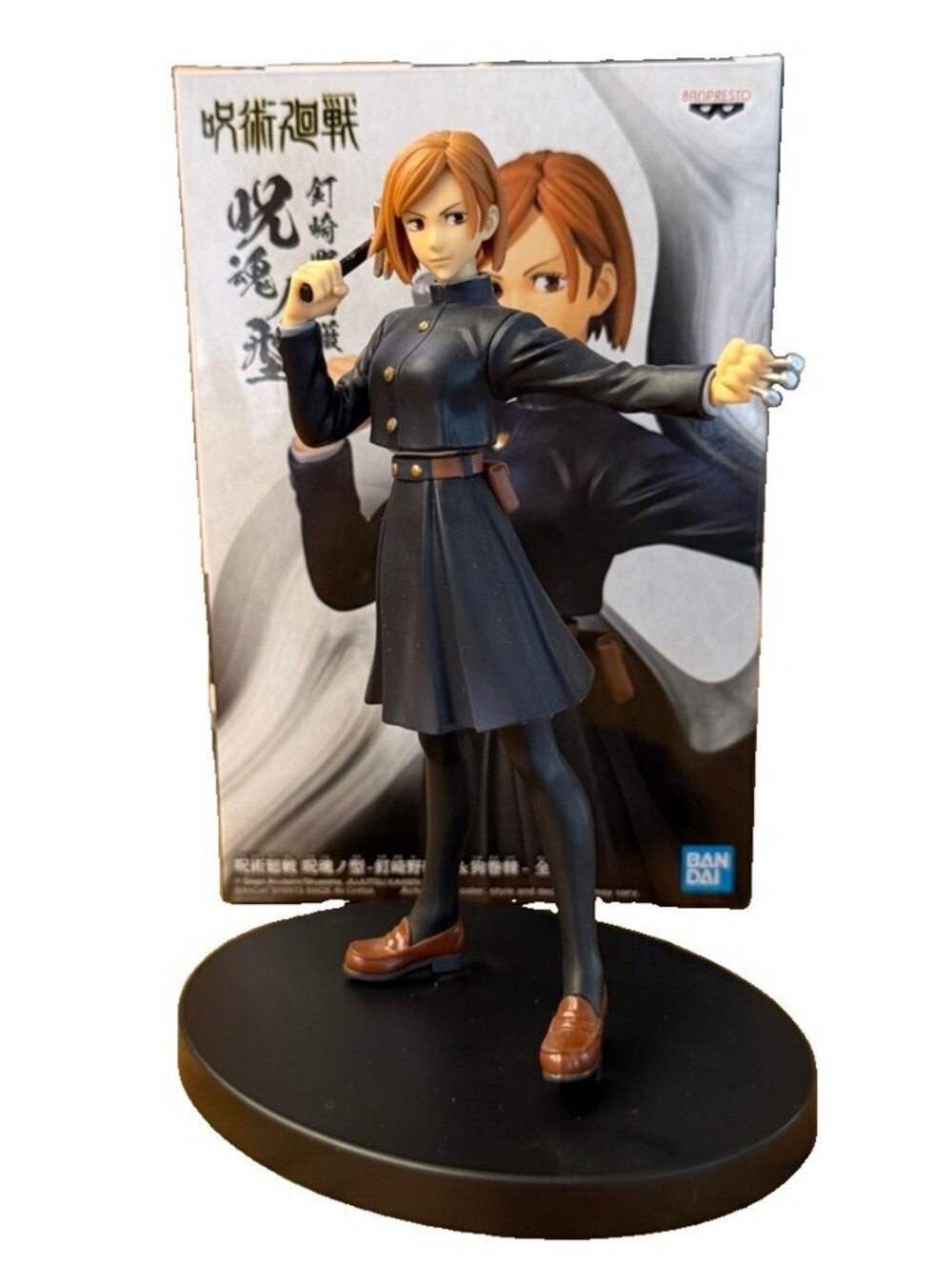 BanPresto - Jujutsu Kaisen - Jukon No Kata Nobara Kugisaki Statue